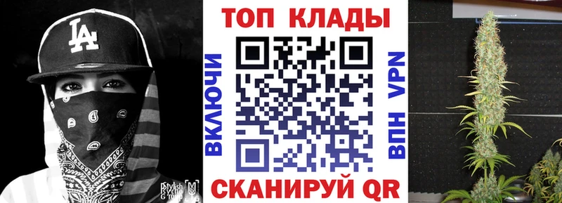 Названия наркотиков Ступино Амфетамин  Каннабис  Cocaine  Меф мяу мяу  ГАШИШ  СОЛЬ 