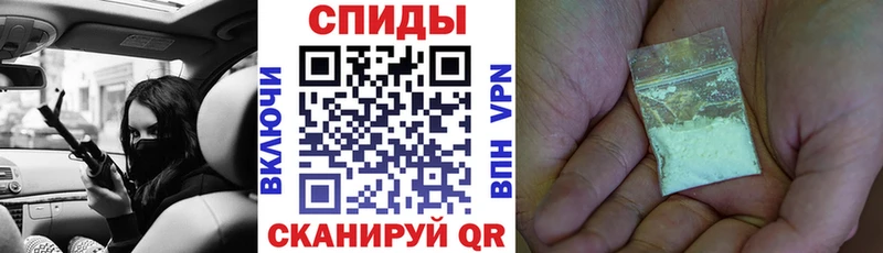darknet как зайти  даркнет сайт  Ступино  АМФЕТАМИН VHQ 