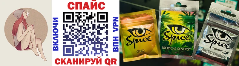 БУТИРАТ BDO  купить закладку  Ступино 