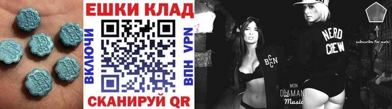 MEGA ссылка  Ступино  Ecstasy 280мг  где купить наркоту 