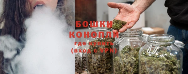 мефедрон мука Сатка