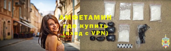 индика Россошь