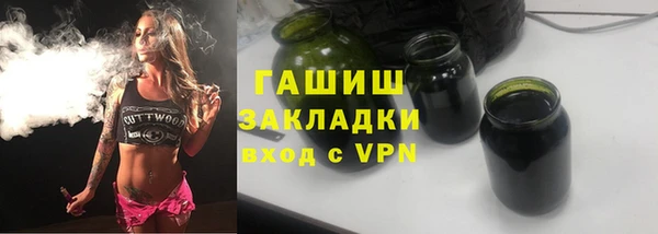 кристаллы Ростов