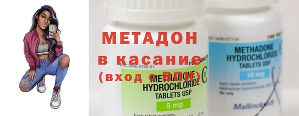 индика Россошь