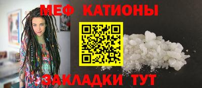 крисы Тула