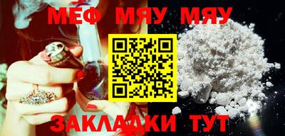ПСИЛОЦИБИНОВЫЕ ГРИБЫ Туймазы