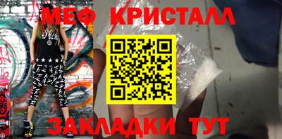 ПСИЛОЦИБИНОВЫЕ ГРИБЫ Туймазы