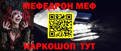 ПСИЛОЦИБИНОВЫЕ ГРИБЫ Туймазы