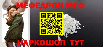 ПСИЛОЦИБИНОВЫЕ ГРИБЫ Туймазы