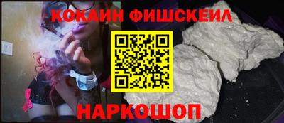 ПСИЛОЦИБИНОВЫЕ ГРИБЫ Туймазы