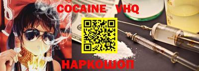 ПСИЛОЦИБИНОВЫЕ ГРИБЫ Туймазы