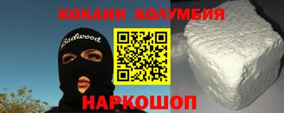 mdpv Тулун