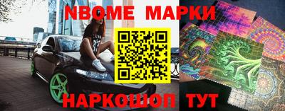 ПСИЛОЦИБИНОВЫЕ ГРИБЫ Туймазы