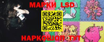 ПСИЛОЦИБИНОВЫЕ ГРИБЫ Туймазы