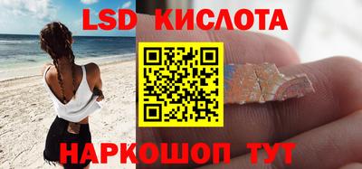 крисы Тула