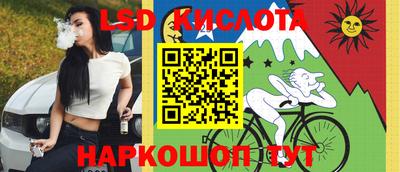 mdpv Тулун
