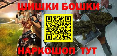 mdpv Тулун