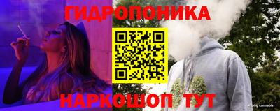 ПСИЛОЦИБИНОВЫЕ ГРИБЫ Туймазы