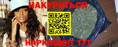 крисы Тула