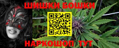 ПСИЛОЦИБИНОВЫЕ ГРИБЫ Туймазы
