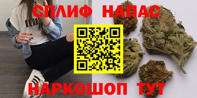 ПСИЛОЦИБИНОВЫЕ ГРИБЫ Туймазы