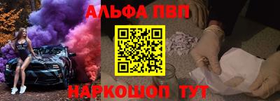 крисы Тула
