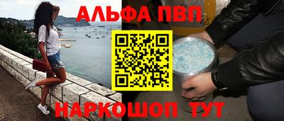 ПСИЛОЦИБИНОВЫЕ ГРИБЫ Туймазы