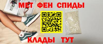 mdpv Тулун