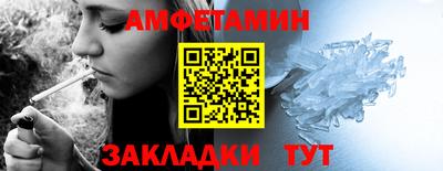 mdpv Тулун