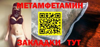 ПСИЛОЦИБИНОВЫЕ ГРИБЫ Туймазы