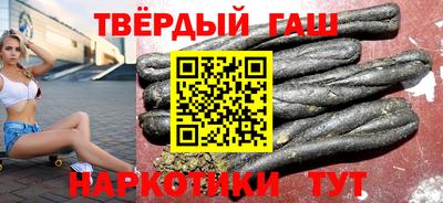 ПСИЛОЦИБИНОВЫЕ ГРИБЫ Туймазы