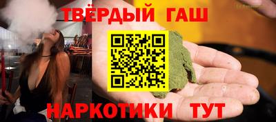 mdpv Тулун
