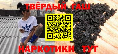 mdpv Тулун