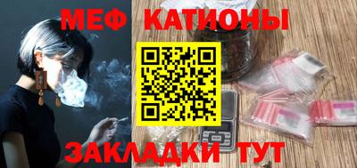 крисы Тула