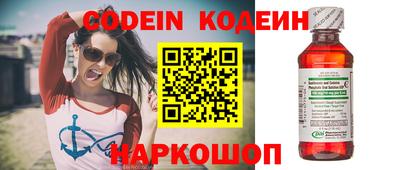 ПСИЛОЦИБИНОВЫЕ ГРИБЫ Туймазы