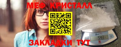 ПСИЛОЦИБИНОВЫЕ ГРИБЫ Туймазы