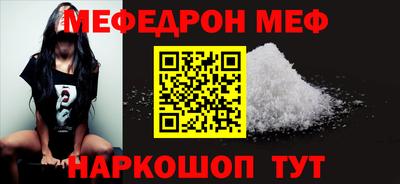 ПСИЛОЦИБИНОВЫЕ ГРИБЫ Туймазы