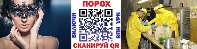 где найти наркотики  Ступино  Первитин кристалл 