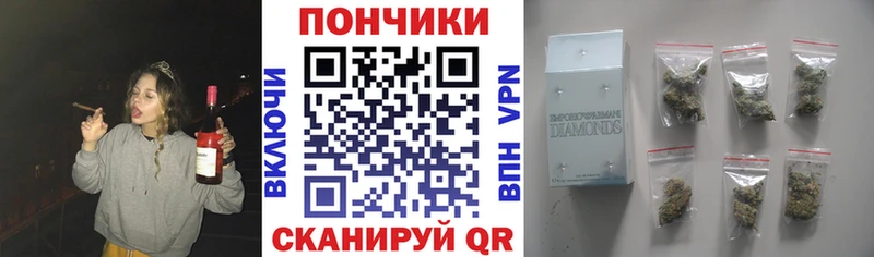 Каннабис SATIVA & INDICA хочу Ступино